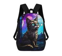 sinyumoney Cat The Wild Backpacks Kids School Backpack School Bag 3D Printed School Bag for Boys Elementary And Middle School Students 17inch