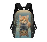 sinyumoney Cat Vintage Painting Backpack School Bag Water Resistant Computer Rucksack for Teenage Girls Boys Women Men 17inch