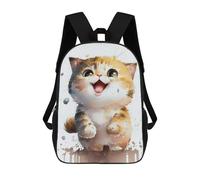 sinyumoney Cat Watercolor Cute Backpack with Pocket 3D Printed Backpacks, Travel Rucksacks Book Bags Kids School Bag 17inch