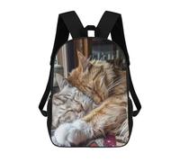 sinyumoney Cats Sleeping Together School Bags Rucksack Casual Daypacks School Work Travel Bag for Teenage Girls Boys Women Men 17inch