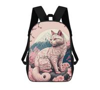 sinyumoney Cherry Blossom Cat Dreamscape School Bag 3D Printed Backpacks Fashion Kids School Backpack Boys Rucksacks for Boys Middle School Students 17inch