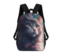 sinyumoney Cherry Blossom Cat Portrait Children's Backpack, Schoolbag Large Capacity Students Bookbag Rucksack Knapsack for Boys Girls Adults Teen 17inch
