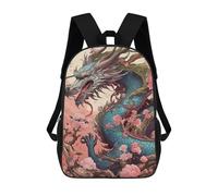 sinyumoney Cherry Blossom Dragon Fantasy Art Backpack School Fashion Stationery Backpack Waterproof Casual Daypacks for Men, Women & Teenage Boys 17inch