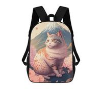 sinyumoney Cherry Blossom Guardian Cat School Backpack Water Resistant Computer Rucksack for Teenage Girls Boys Women Men 17inch