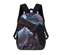 sinyumoney Cherry Blossom Night Wolves School Bags School Secondary High School College Backpack Travel for Boys/Girls/Teenagers 17inch