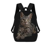 sinyumoney Children School Backpack 3D Printed Egyptian Mau Bookbags Rucksack Casual Travel Backpacks Large Capacity Daypack for Boys 17inch