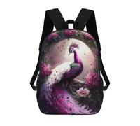sinyumoney Children School Bag Magnificent Peacock Printing Kid Backpack Travel Bagpack Boys Girls School Bag 17inch