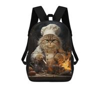 sinyumoney Children's Backpack 3D Cooking Cat Printed Bags Schoolbag Lightweight School Bags Fashion Fun Knapsack Student Daypack for Children 17inch