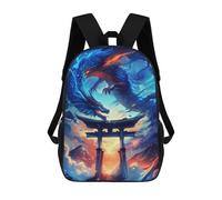 sinyumoney Children'S Backpack 3D Japanese Dragon Torii Gate Printed Bags Schoolbag Lightweight School Bags Fashion Fun Knapsack Student Daypack For Children 17inch