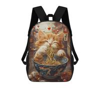 sinyumoney Children's Backpack 3D Printed Noodle Break Schoolbag Student Daypack Fashion Casual Lightweight School Bags for School College Travel 17inch