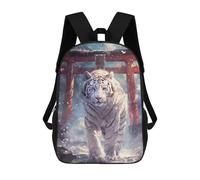 sinyumoney Children's Backpack 3D Printed Sakura Tiger Torii Path Schoolbag Student Daypack Fashion Casual Lightweight School Bags for School College Travel 17inch
