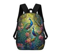 sinyumoney Children's Backpack 3D Printed Two Beautiful Peacock Schoolbag Student Daypack Fashion Casual Lightweight School Bags for School College Travel 17inch