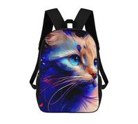 sinyumoney Children's Backpack, Schoolbag Colorful Abstract Cat Painting Large Capacity Students Bookbag Rucksack Knapsack for Boys Girls Adults Teen 17inch