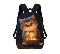 sinyumoney Children's Backpacks 3d Kids Backpack Kitten Birthday Cake Schoolbags Kids Backpack School Bags Toddler Student Fashion Bag Daypack for Boys Girls 17inch