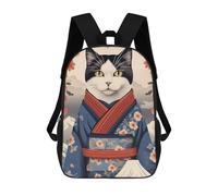 sinyumoney Children's Backpacks Japanese Cat 4 School Bag 3D Printed Children's School Backpack Fashion Travel Backpacks for Kids School Students 17inch