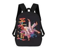 sinyumoney Children's Backpacks Kids Judo Watercolor School Bag Boys Backpack Travel Bag Student Schoolbag Book Stationery Bag School Bags 17inch