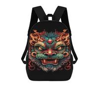 sinyumoney Chinese Dragon Mask Art Print School Backpack 3D Printed Children's 17inch Backpacks Bag Bookbag for Kids Boy Girl Book Bags Kids School Bag Travel Rucksacks