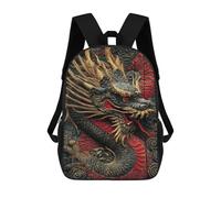 sinyumoney Chinese Dragon Wood Carving Decor Rucksack Rucksack Casual Daypacks School Work Travel Bag for Men, Women & Teenage Boys 17inch
