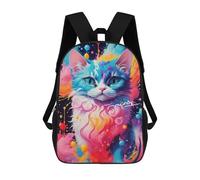 sinyumoney Colorful Abstract Cat Artwork School Backpack Water Resistant School Bag Business Backpack for Men/Women 17inch
