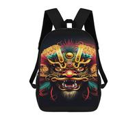 sinyumoney Colorful Chinese Lion Dance Mask School Backpack Water Resistant School Bag Business Backpack for Men/Women 17inch