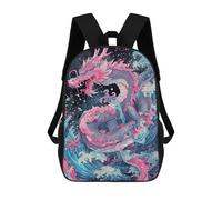 sinyumoney Colorful Dragon Ocean Art Print Backpacks Kids 17inch School Backpack School Bag 3D Printed School Bag for Boys Elementary And Middle School Students
