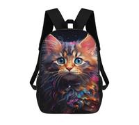 sinyumoney Colorful Fantasy Kitten School Backpack Water Resistant School Bag Business Backpack for Men/Women 17inch