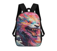 sinyumoney Colorful Fantasy Lion Art Print Backpack School Bag Large School Backpack for Boys - Perfect for Travel, Work And Daily Use 17inch