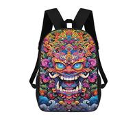 sinyumoney Colorful Mask Art Print School Backpack 3D Printed Children's 17inch Backpacks Bag Bookbag for Kids Boy Girl Book Bags Kids School Bag Travel Rucksacks