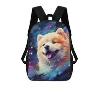 sinyumoney Colorful Pomeranian Painting School Bags School Secondary High School College Backpack Travel for Boys/Girls/Teenagers 17inch
