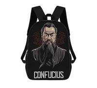sinyumoney Confucius Philosopher Children's Backpacks School Backpack 3D Printed for Kids Travel Rucksacks Book Bags Kids 17inch School Bag