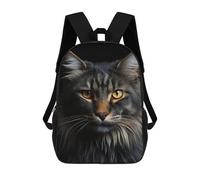 sinyumoney Cool Cat Animal Portrait School Backpack Travel College Rucksack Backpacks for Campus Outdoor Travel Sports 17inch