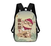 sinyumoney Cool Maneki Neko Kids Backpack,School Backpack Kids School Bag 3D Printed Cartoon Large Capacity Backpack for Kids Boys And Girls 17inch