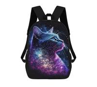 sinyumoney Cosmic Cat Galaxy Art Print Backpacks Kids 17inch School Backpack School Bag 3D Printed School Bag for Boys Elementary And Middle School Students