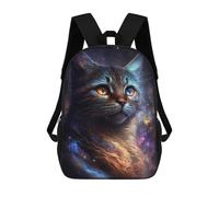 sinyumoney Cosmic Cat Portrait-17 Backpack School Lightweight Airport College Students Back Pack for Men, Women & Teenage Boys 17inch