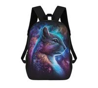 sinyumoney Cosmic Squirrel Art Print-4 School Backpack Fashion Stationery Backpack Waterproof Casual Daypacks for Men/Women 17inch