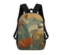 sinyumoney Cougar Art Nouveau School Bags High Secondary School Bags Casual Backpack for Campus Outdoor Travel Sports 17inch
