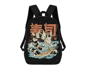 sinyumoney Cucumber Sushi Dragon Bl Ronaldo Backpack, Children's Backpack, Student School Bag, Book Bag, 3D Printed School Bag For Boys And Girls, 17inch