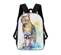 sinyumoney Cute Bengal Cat Painting Children's 17 Inch School Backpack 3D Printed Cool Knapsack for Kids Travel Rucksacks Book Bags Kids School Bag