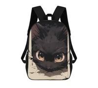 sinyumoney Cute Black Cat Backpacks Kids School Backpack School Bag 3D Printed School Bag for Boys Elementary And Middle School Students 17inch