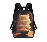 sinyumoney Cute Cat And Nodles 3D Printed Children's School Backpack for Kids High Capacity Travel Rucksacks Book Bags Kids School Bag Back Pack 17inch