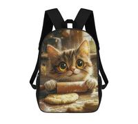 sinyumoney Cute Cat Baking School Backpack Large Water Resistant Laptop Backpack for Teenage Girls Boys Women Men 17inch