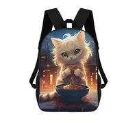 sinyumoney Cute Cat Eating Spaghettii Children's Backpack, 3D Printed School Backpack, Backpack for Boys Girls, Adjustable School Bag for Primary School 17inch