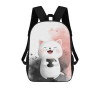 sinyumoney Cute Cat with Coffee Rucksack Rucksack Casual Daypacks School Work Travel Bag- Perfect for Travel, Work And Daily Use 17inch