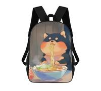 sinyumoney Cute Dog Eating Ramen - Shiba Inu School Backpack Computer Rucksack for School/Work/Travel- Perfect for Travel, Work And Daily Use 17inch