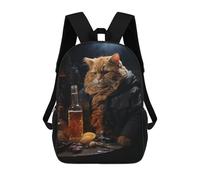 sinyumoney Cute Fat Cat Bar Backpack School Bag Lightweight Airport College Students Back Pack for Men, Women & Teenage Boys 17inch