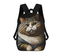 sinyumoney Cute Fat Cat School Bags Large Lightweight Casual Backpack- Perfect for Travel, Work And Daily Use 17inch