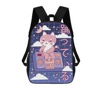 sinyumoney Cute Fox with Music Player School Backpack Computer Rucksack for School/Work/Travel for School/Work/Travel 17inch