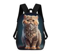 sinyumoney Cute Kitten Portrait Backpack School Bag School Secondary High School College Backpack Travel for Teenage Girls Boys Women Men 17inch