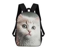 sinyumoney Cute White Cat School Backpack Water Resistant Computer Rucksack for Campus Outdoor Travel Sports 17inch