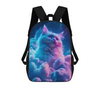 sinyumoney Cute White Night Cat Rucksack Fashion Stationery Backpack Waterproof Casual Daypacks for Men, Women & Teenage Boys 17inch